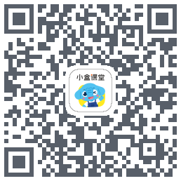小盒课堂Download QR-Code