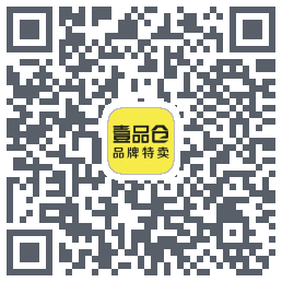 壹品仓的下載二維碼