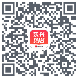 东兴198的下載二維碼