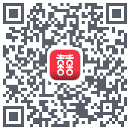 囍上媒捎的下載二維碼