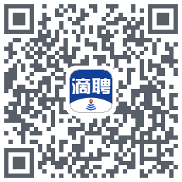 滴聘的下載二維碼