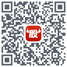 牛股王的下載二維碼