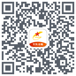 军队采购 QRcode