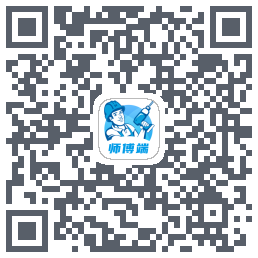 左右手师傅端รหัส QR สำหรับดาวน์โหลด