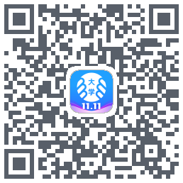 掌上大学的下載二維碼