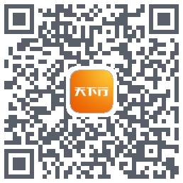 天下行租车 QRcode