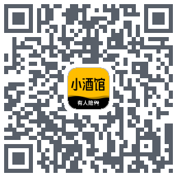 树洞小酒馆的下载二维码