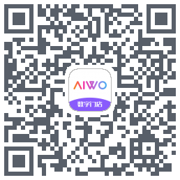 AIWO数字门店 QRcode