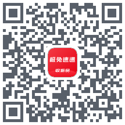 外场Pro的下載二維碼
