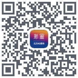 内圈展会控制系统 QRcode