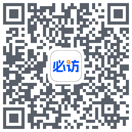 必访のダウンロードQRコード