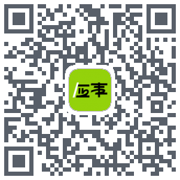 应事 QRcode