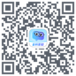有道小P的下载二维码