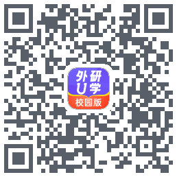 外研U学校园版 QRcode