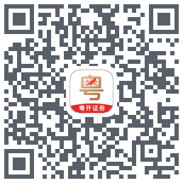 粤管家 QRcode