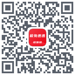外场Pro QRcode