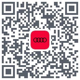 上汽奥迪のダウンロードQRコード