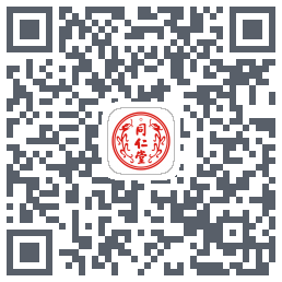 同仁堂中医的下載二維碼