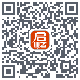 启业者（密码：123）的下載二維碼