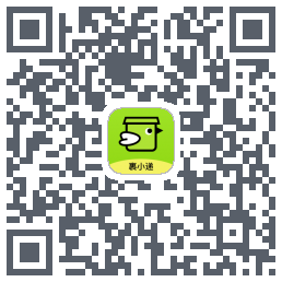 裹小递 QRcode