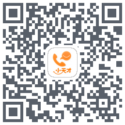 小天才código QR de descarga de