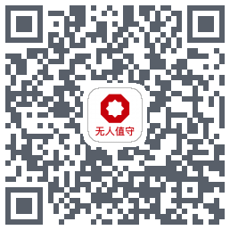 在线巡检告警平台 QRcode