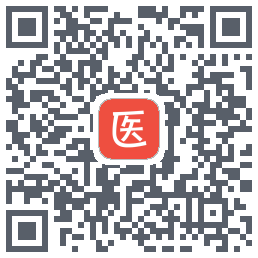医考帮的下载二维码