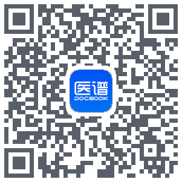 医谱 QRcode