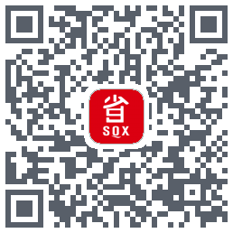 省钱兄的下载二维码