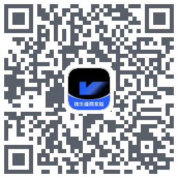 微乐播商家版 QRcode