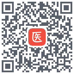 医考帮的下載二維碼