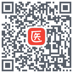医考帮รหัส QR สำหรับดาวน์โหลด