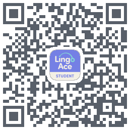 LingoAce的下載二維碼