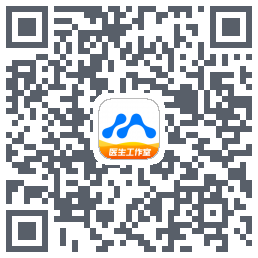 医联的下載二維碼