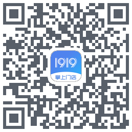 1919掌上门店 QRcode