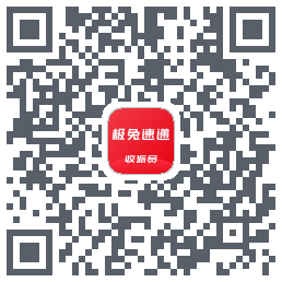 外场Pro的下載二維碼