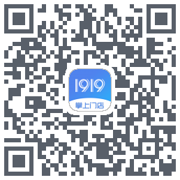 1919掌上门店 QR-код для загрузки