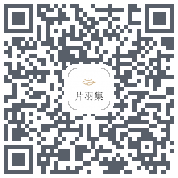 片羽集codice QR per il download