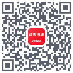 外场Pro QR-код для загрузки