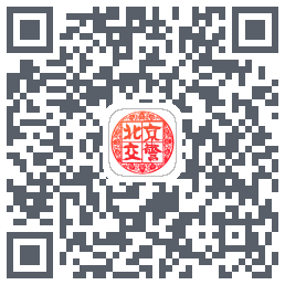 北京交警的下載二維碼
