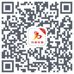 基层治理TEST的下載二維碼