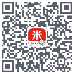 汇来米T的下載二維碼