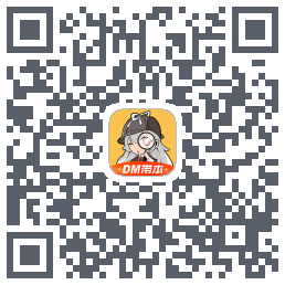 剧本杀 QRcode