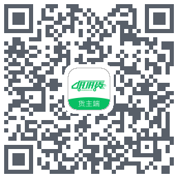 拼拼货货主端的下載二維碼