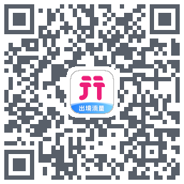 无忧行 QRcode