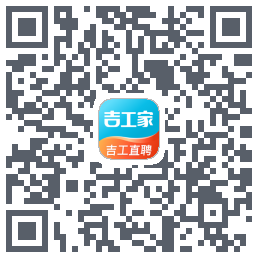 吉工家的下载二维码