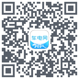 车电网的下載二維碼