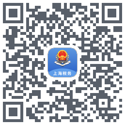 上海税务 QRcode