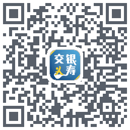 交银人寿 QR-код для загрузки