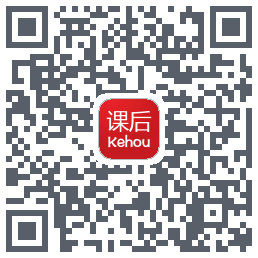 课后网开发版du code QR de téléchargement